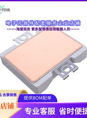 二极管/晶体管F3L100R07W2H3B11BPSA1[LOW POWER EASY AG-EASY2B-