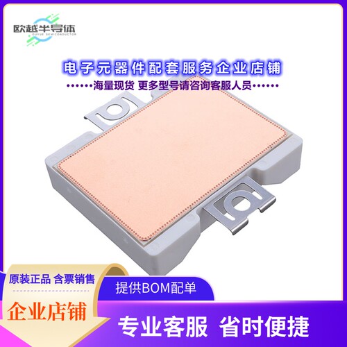 二极管/晶体管F3L100R07W2H3B11BPSA1[LOW POWER EASY AG-EASY2B-