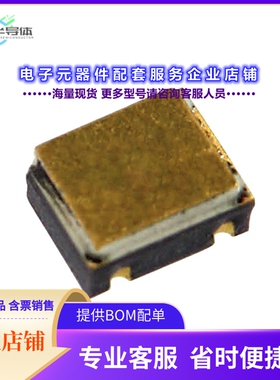 二极管/晶体管2N2222AUB[TRANS NPN 50V 0.8A CERAMIC SMD]