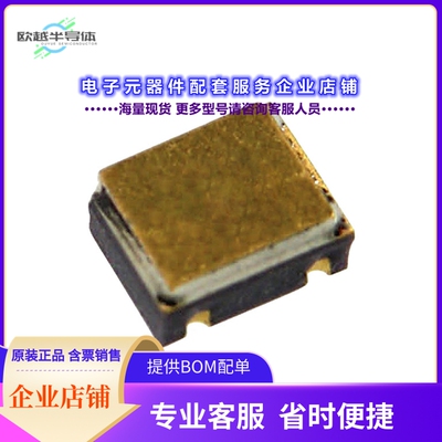 二极管/晶体管2N2222AUB[TRANS NPN 50V 0.8A CERAMIC SMD]