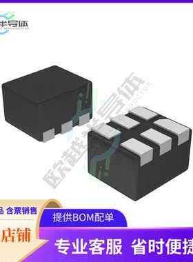 原装正品 接口芯片NLASB3157MTR2G 提供电子元器配单服务