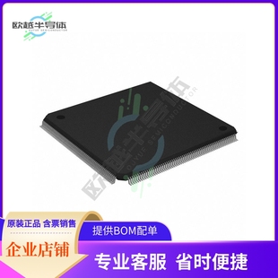 提供电子元 MCU微控制芯片R7S721000VCFP 正品 原装 器配单服务 AA1