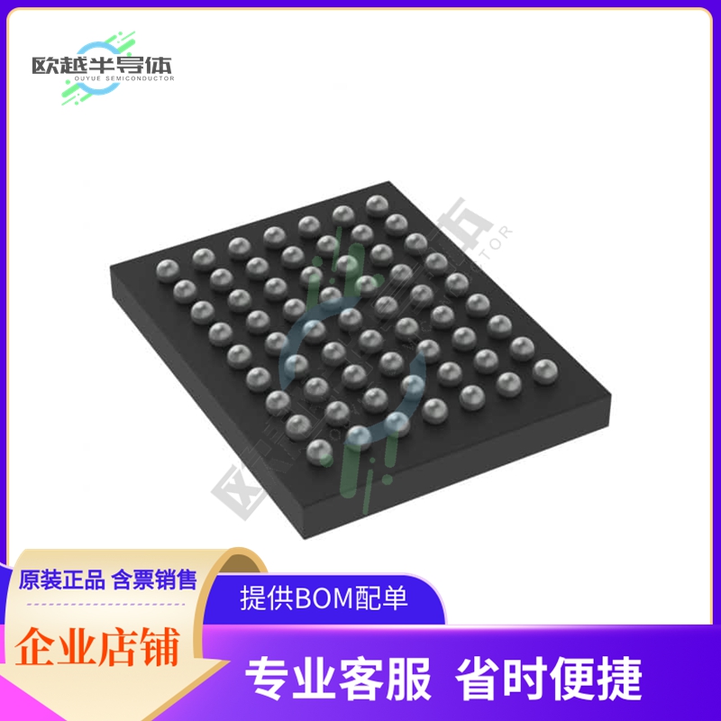 MCU微控制芯片STM32L152UCY6TR 原装正品提供电子元器配单服务