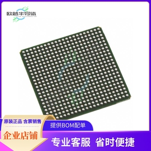 35E 提供电子元 6FN484I 正品 器配单服务 原装 MCU微控制芯片LFE2