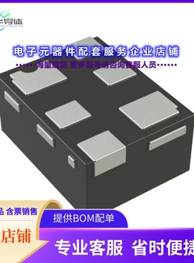二极管/晶体管DMC21D1UDA-7B[MOSFET N/P-CH 20V 0.455A 6DFN]