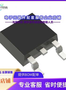 二极管/晶体管IXTY08N100P[MOSFET N-CH 1000V 800MA TO252]