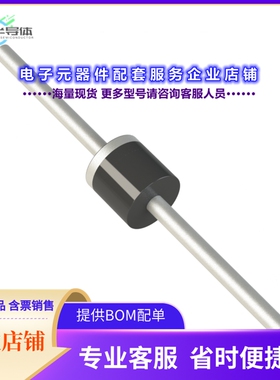 二极管/晶体管ST5045AX-D[DIODE SCHOTTKY 45V 50A R8]