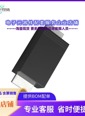 二极管/晶体管ES2DF[1V@2A 35NS INDEPENDENT TYPE 2A 2]
