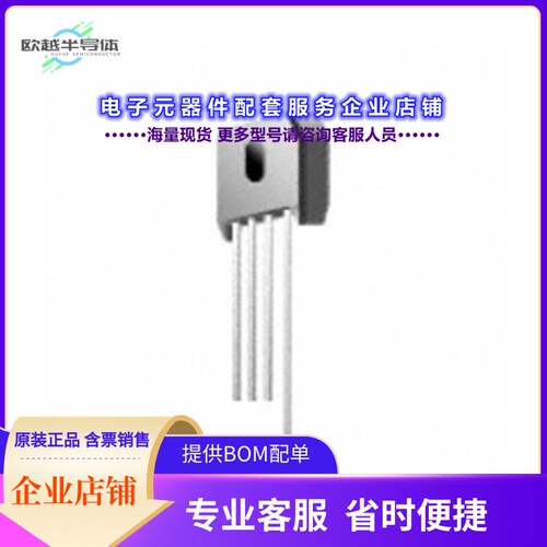 二极管/晶体管KBU8B[BRIDGE RECT 1PHASE 100V 8A KBU]