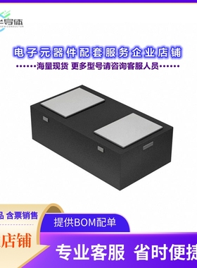 二极管/晶体管CDBQC0240LR-HF[DIODE SCHOTTKY 40V 200MA 0402C]