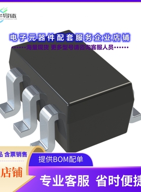 二极管/晶体管BAV756DW-7-F[DIODE ARRAY GP 75V 150MA SOT-363]