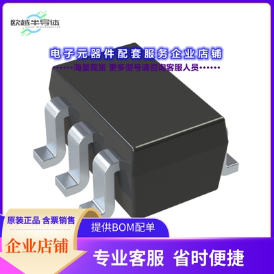 二极管/晶体管MMBD4448HTW-7-F[DIODE ARRAY GP 80V 250MA SOT-36