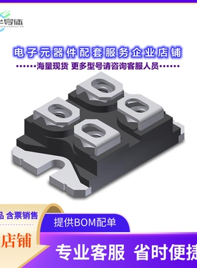 二极管/晶体管IXYN110N120C4[IGBT 1200V 110A GEN4 XPT SOT227B]