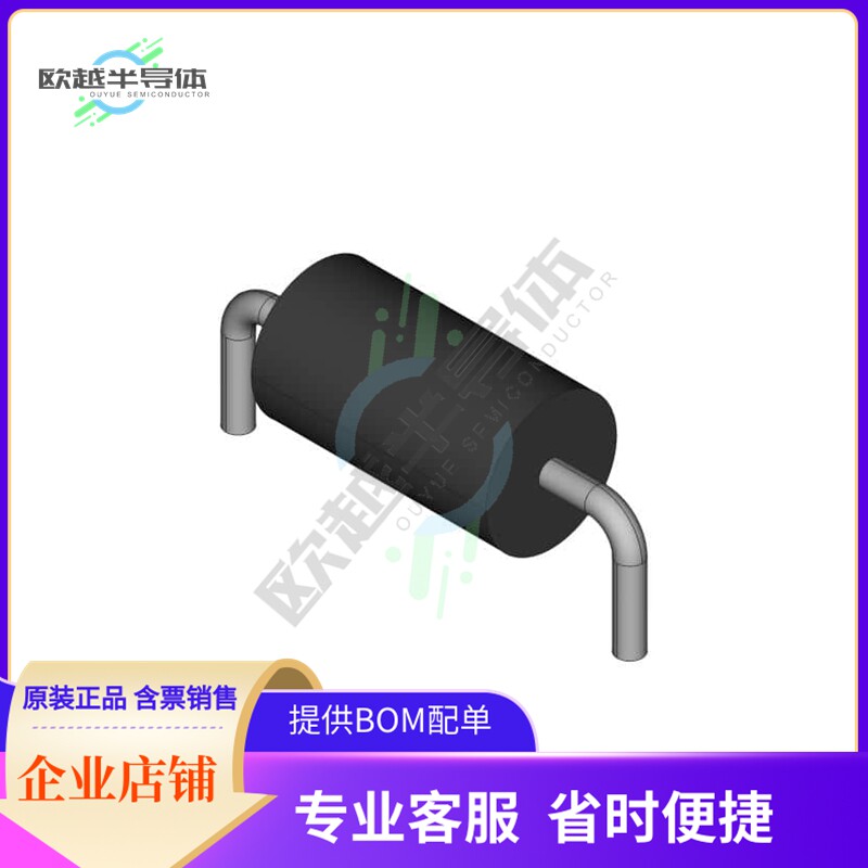 集成电路LC75386NE-L-E 原装正品 提供BOM配单服务