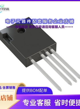 二极管/晶体管MSC035SMA170B4[MOSFET SIC 1700V 35 MOHM TO-247-