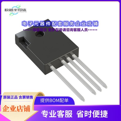二极管/晶体管MSC035SMA170B4[MOSFET SIC 1700V 35 MOHM TO-247-