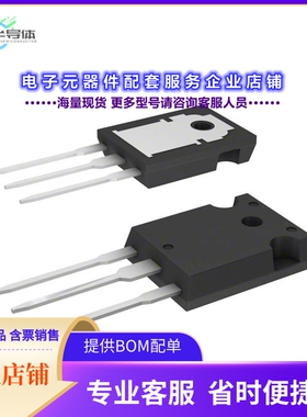 二极管/晶体管WNSC6D10650Q[DIODE SIL CARB 650V 10A TO220AC]