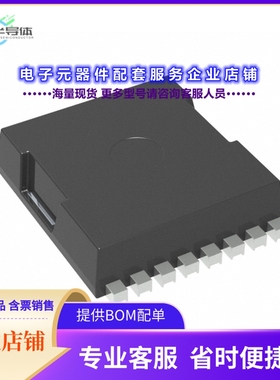 二极管/晶体管NTBL095N65S3H[SUPERFET3 95MOHM TOLL]