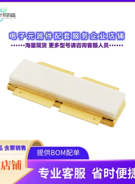 二极管/晶体管MMRF1317HSR5[RF MOSFET LDMOS 50V NI1230]