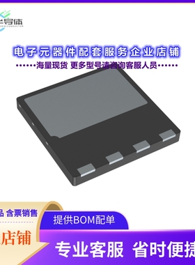 二极管/晶体管SDS065J012S3-ISARH[DIODE SIL CARBIDE 650V 44A 4