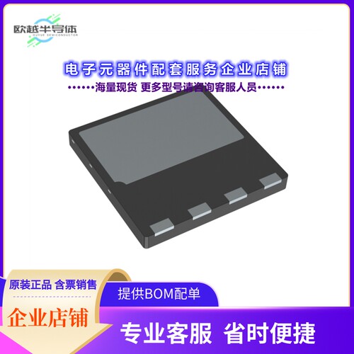 二极管/晶体管SDS065J012S3-ISARH[DIODE SIL CARBIDE 650V 44A 4