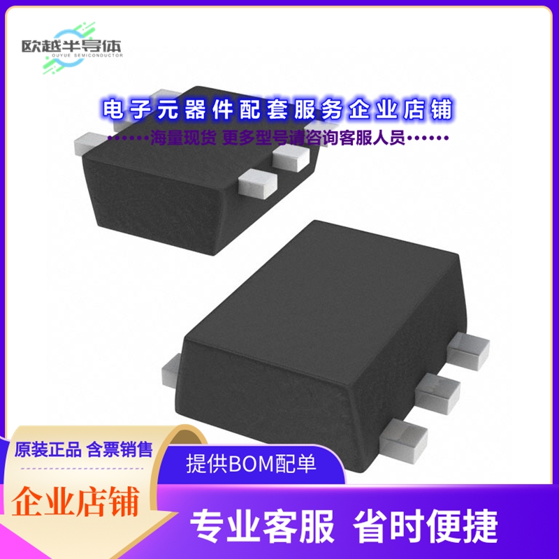 二极管/晶体管SSM6K405TU,LF[MOSFET N-CH 20V 2A UF6]