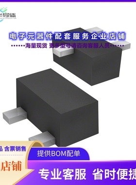 二极管/晶体管2SA1955FVATPL3Z[TRANS PNP 12V 0.4A CST3]