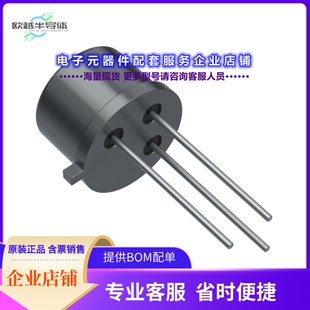 二极管/晶体管2N2219A PBFREE[TRANS NPN 40V 0.8A TO-39]