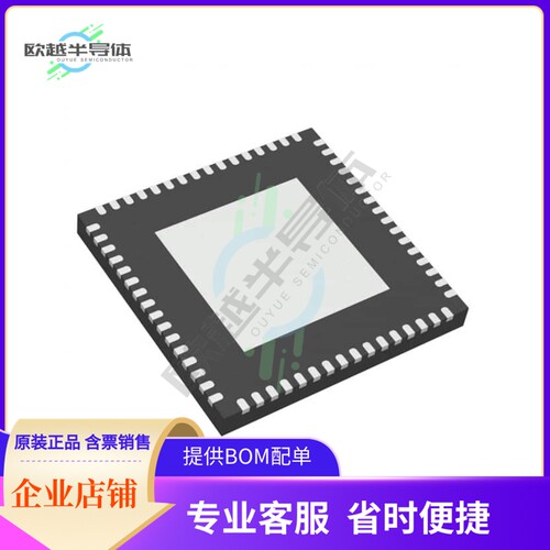 MCU微控制芯片ATSAMD51J19A-MUT-EFP+原装正品提供电子元器配单