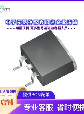 二极管/晶体管SFS1004GH[DIODE ARRAY GP 200V 10A TO263AB]