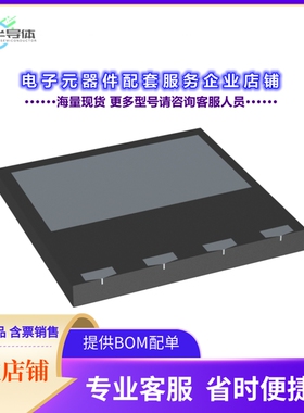 二极管/晶体管S3D10065L[DIODE SIL CARBIDE 650V 31A 5DFN]