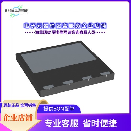 二极管/晶体管S3D20065E[DIODE SCHOTTKY SILICON CARBIDE S]