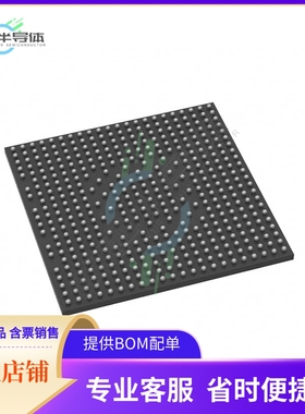 MCU微控制芯片STM32MP151DAB1 原装正品提供电子元器配单服务