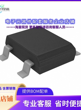 二极管/晶体管LMB14S-TP[BRIDGE RECT 1PHASE 40V 1A LMBS-1]