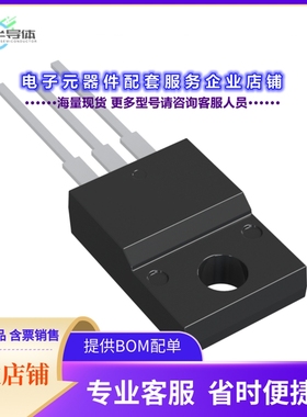 二极管/晶体管STPF1040CTW[DIODE ARRAY GP 400V 10A ITO220AB]