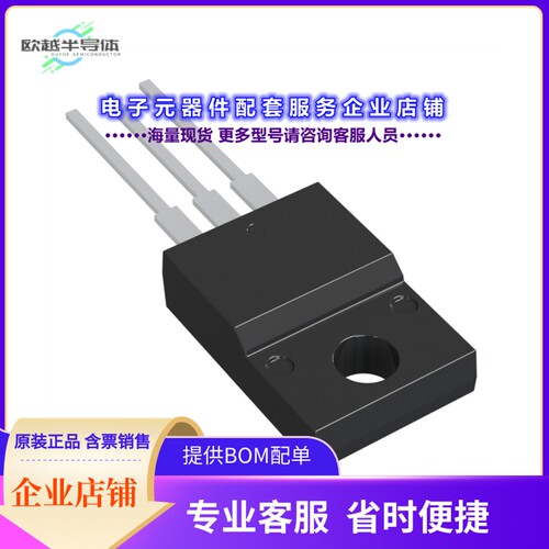 二极管/晶体管SBR10U300CTFP[DIODE ARRAY SBR 300V 5A ITO220AB]