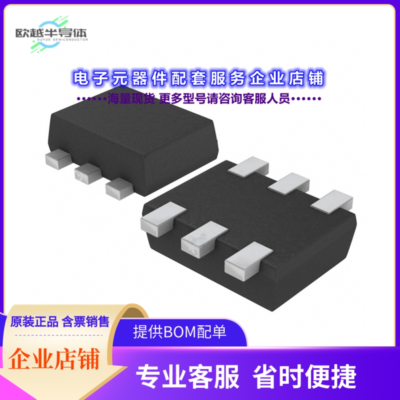 二极管/晶体管EM6J1T2R[MOSFET 2P-CH 20V 0.2A EMT6]