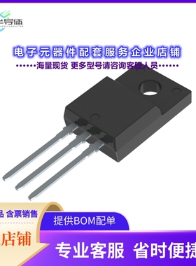 二极管/晶体管IPAN60R280P7SXKSA1[MOSFET N-CH 650V 12A TO220]