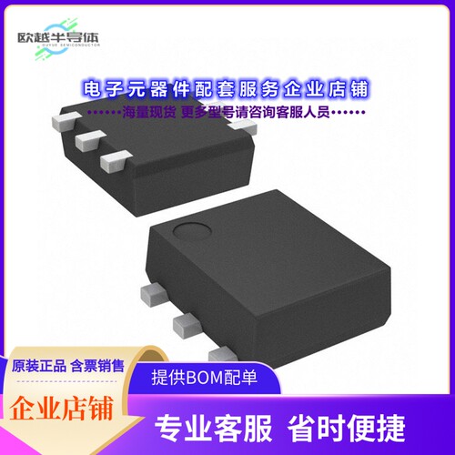 二极管/晶体管MTM761110LBF[MOSFET P-CH 12V 4A WSMINI6]