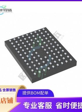 MCU微控制芯片STM32L151VDY6XTR 原装正品提供电子元器配单服务