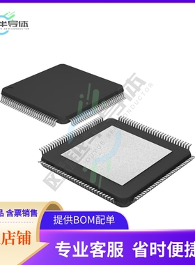 MCU微控制芯片ADSP-CM407CSWZ-BF 原装正品提供电子元器配单服务