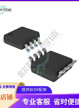 线性芯片LMV358IDDUR 原装正品 提供BOM配单服务