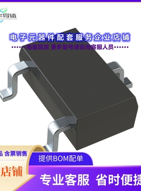 二极管/晶体管XP233P1501TR-G[MOSFET P-CH 30V 1.5A SOT23]