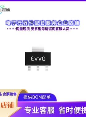 二极管/晶体管BCP53[TRANS PNP 80V 1A SOT-223-3L]