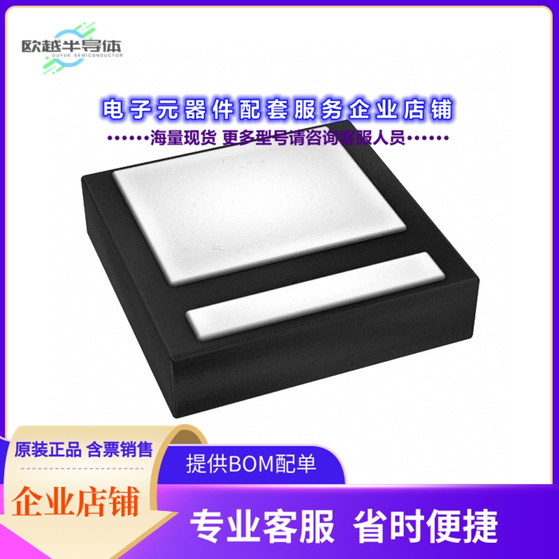 二极管/晶体管SBRT4U30LP-7[DIODE SBR 30V 4A U-DFN2020-2]