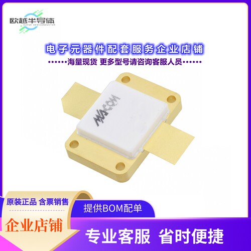 二极管/晶体管MRF157[RF MOSFET 50V 368-03 1=1PC]