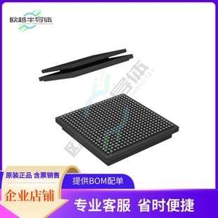 提供电子元 正品 器配单服务 原装 MCU微控制芯片TMS320C6452ZUT9