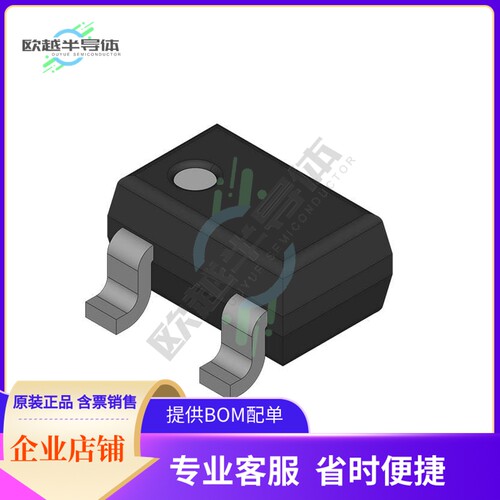 集成电路MIC5253-2.6YC5TR 原装正品 提供BOM配单服务