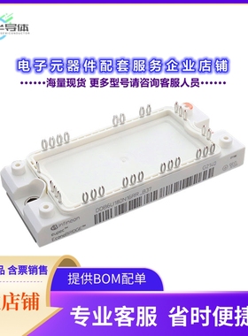 二极管/晶体管DDB6U180N16RRB37BPSA1[LOW POWER ECONO AG-ECONO2