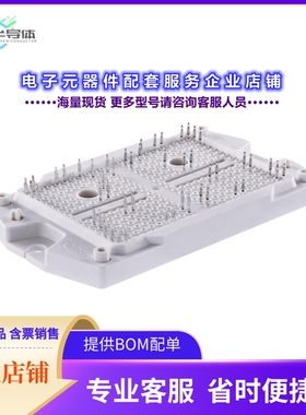 二极管/晶体管FS3L400R10W3S7FB11BPSA1[950 V 400 A EASYPACK MO